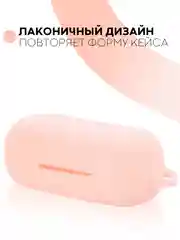 Темно-синий чехол на Huawei FreeBuds Lite/Honor FlyPods Lite для наушников КАРТОФАН, силикон матовый