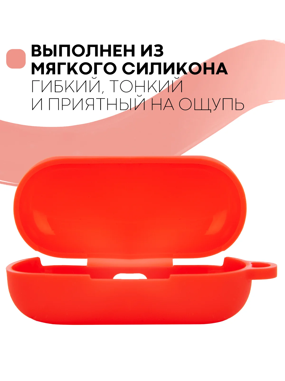 Темно-синий чехол на Huawei FreeBuds Lite/Honor FlyPods Lite для наушников КАРТОФАН, силикон матовый