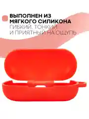 Темно-синий чехол на Huawei FreeBuds Lite/Honor FlyPods Lite для наушников КАРТОФАН, силикон матовый