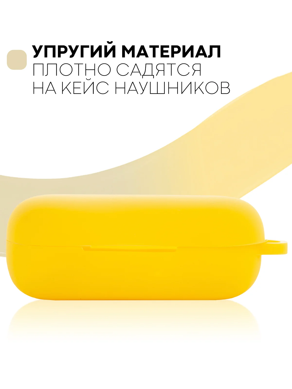 Темно-синий чехол на Huawei FreeBuds Lite/Honor FlyPods Lite для наушников КАРТОФАН, силикон матовый