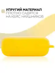 Темно-синий чехол на Huawei FreeBuds Lite/Honor FlyPods Lite для наушников КАРТОФАН, силикон матовый