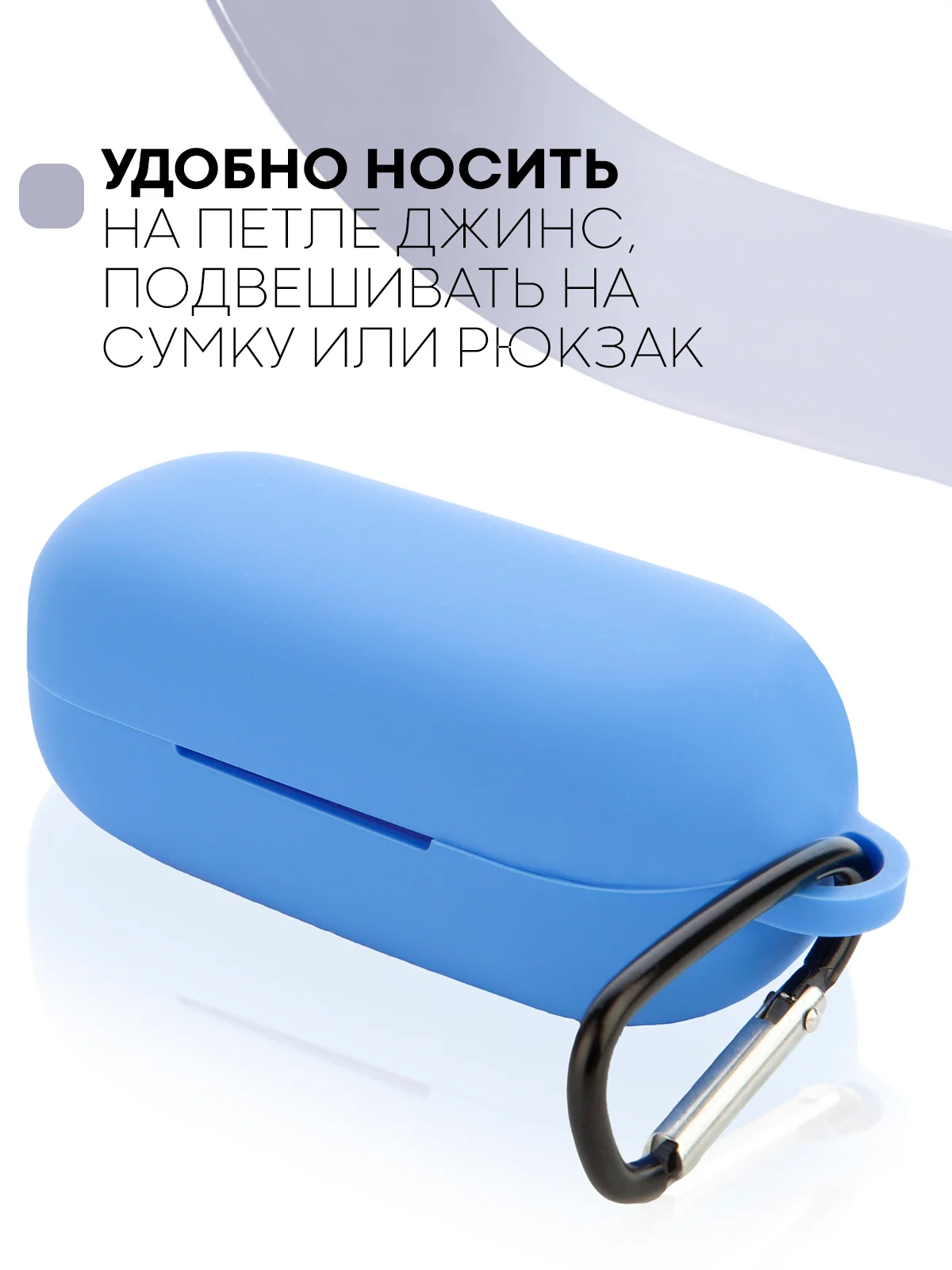 Темно-синий чехол на Huawei FreeBuds Lite/Honor FlyPods Lite для наушников КАРТОФАН, силикон матовый