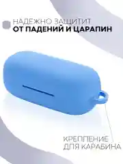Темно-синий чехол на Huawei FreeBuds Lite/Honor FlyPods Lite для наушников КАРТОФАН, силикон матовый
