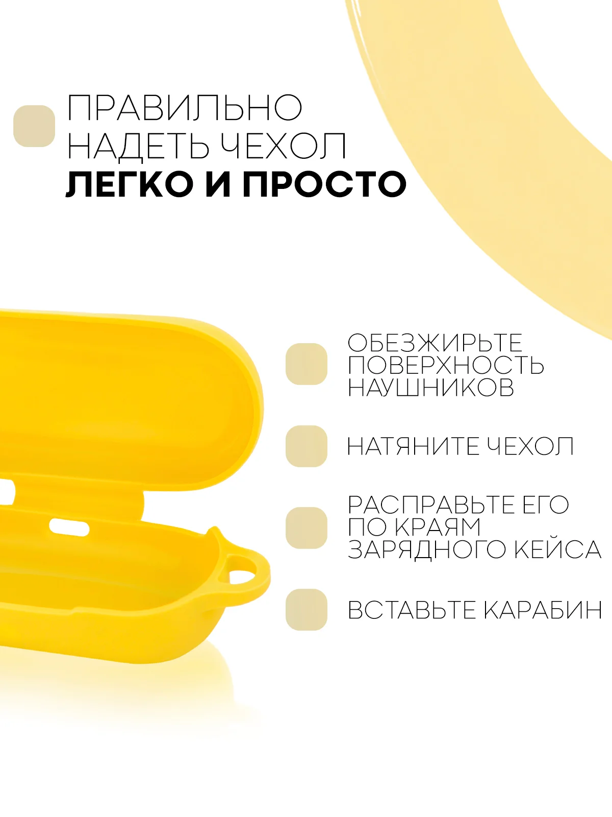 Темно-синий чехол на Huawei FreeBuds Lite/Honor FlyPods Lite для наушников КАРТОФАН, силикон матовый
