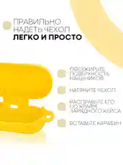 Темно-синий чехол на Huawei FreeBuds Lite/Honor FlyPods Lite для наушников КАРТОФАН, силикон матовый