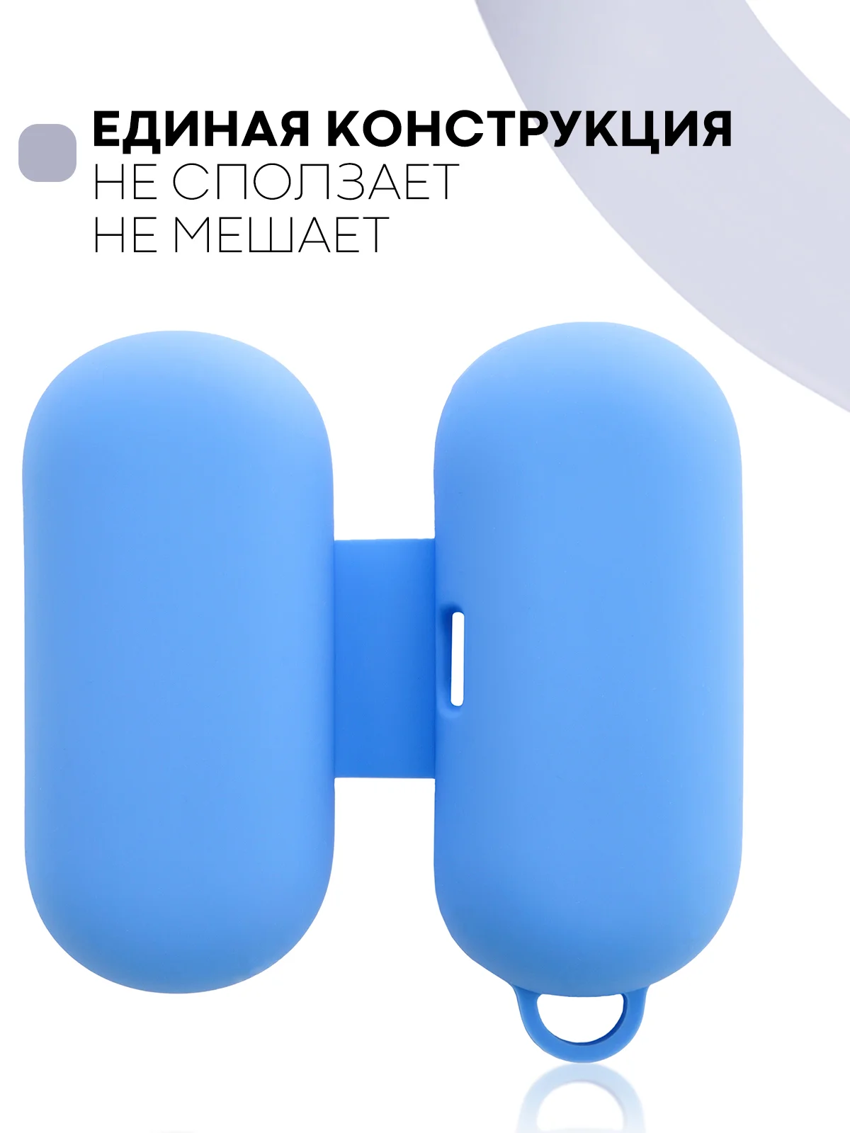 Темно-синий чехол на Huawei FreeBuds Lite/Honor FlyPods Lite для наушников КАРТОФАН, силикон матовый