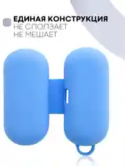 Темно-синий чехол на Huawei FreeBuds Lite/Honor FlyPods Lite для наушников КАРТОФАН, силикон матовый