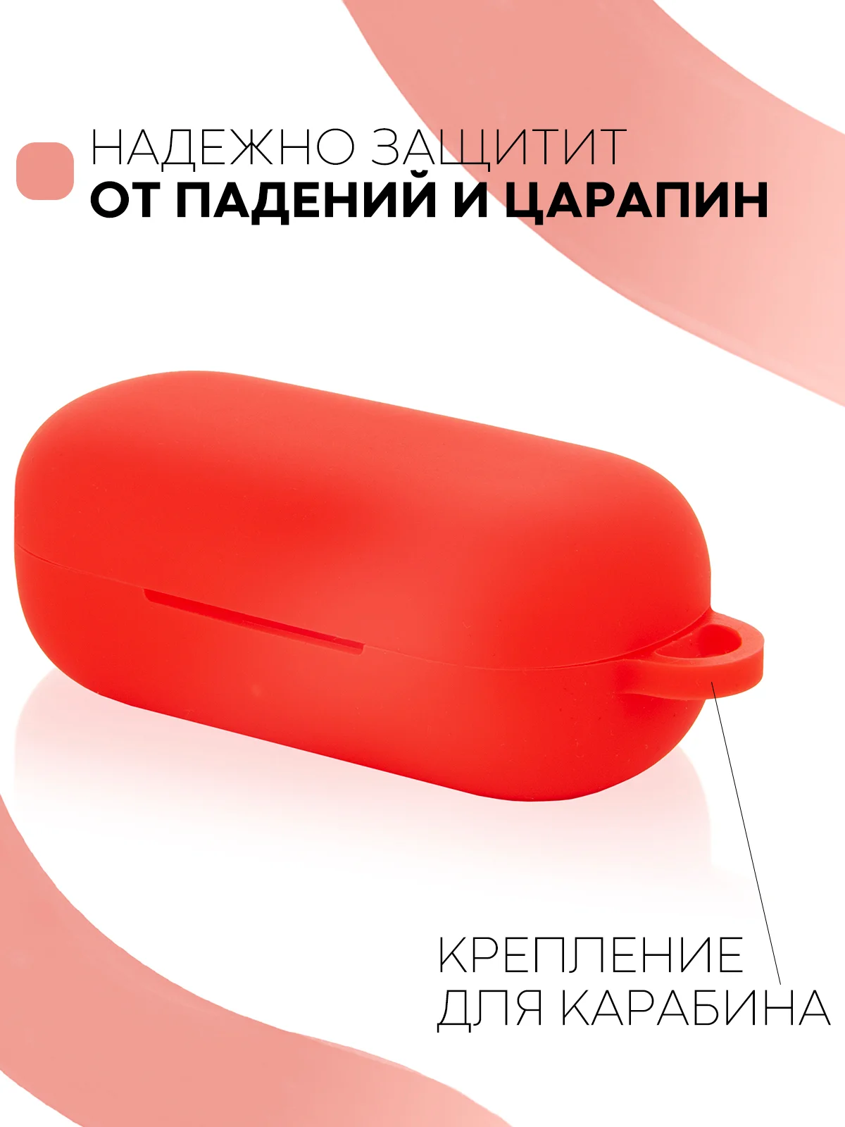 Темно-синий чехол на Huawei FreeBuds Lite/Honor FlyPods Lite для наушников КАРТОФАН, силикон матовый
