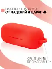 Темно-синий чехол на Huawei FreeBuds Lite/Honor FlyPods Lite для наушников КАРТОФАН, силикон матовый
