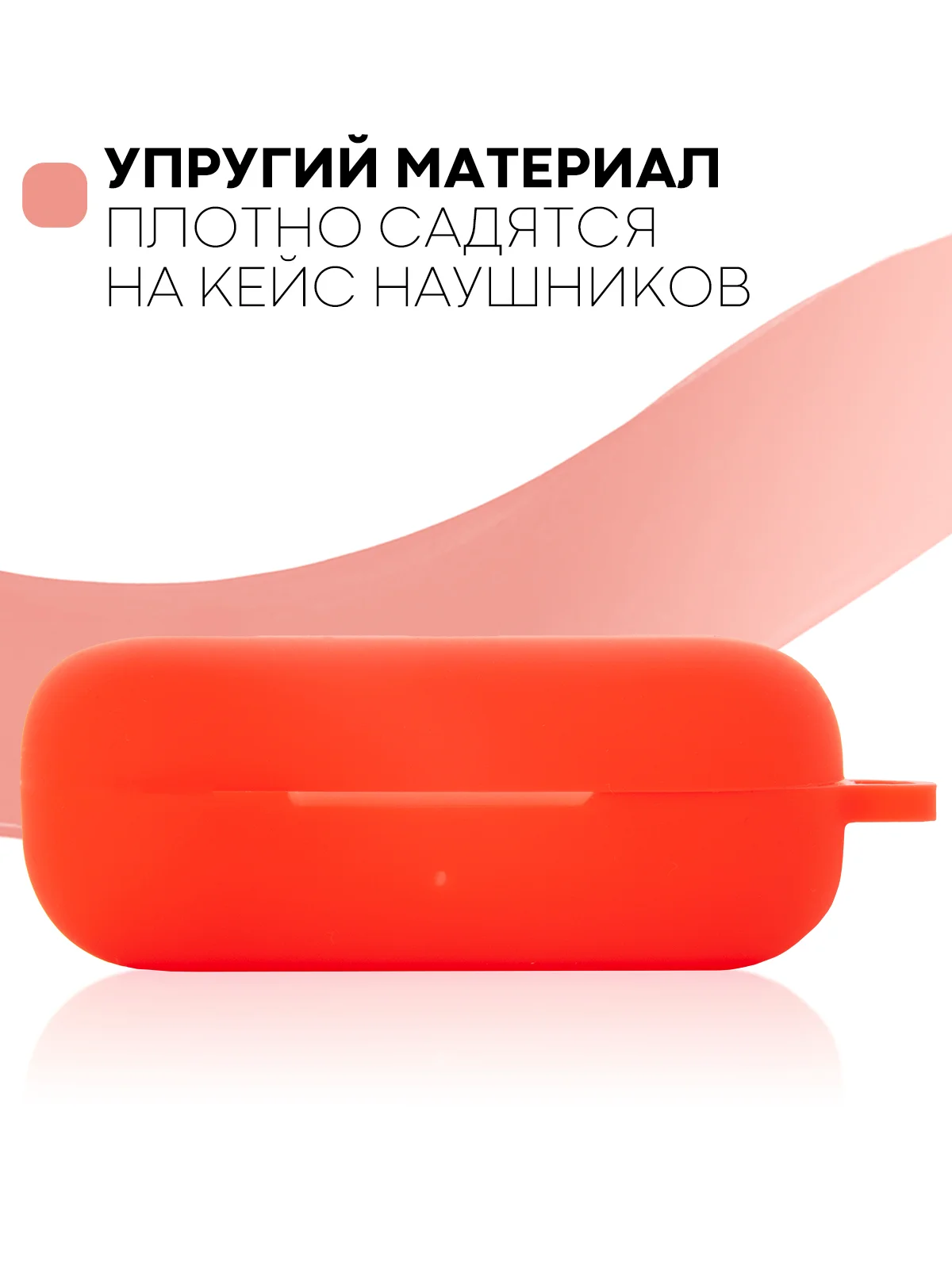 Темно-синий чехол на Huawei FreeBuds Lite/Honor FlyPods Lite для наушников КАРТОФАН, силикон матовый