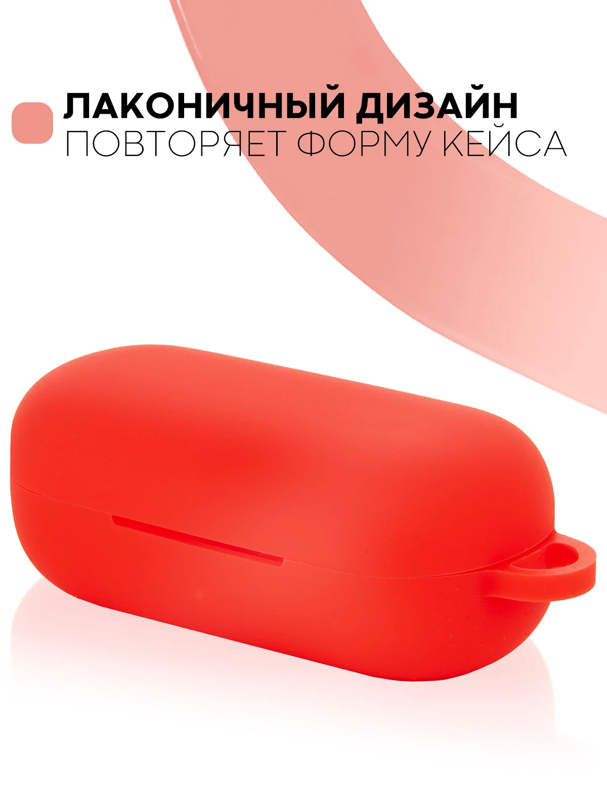 Темно-синий чехол на Huawei FreeBuds Lite/Honor FlyPods Lite для наушников КАРТОФАН, силикон матовый