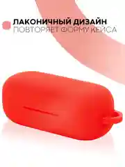 Темно-синий чехол на Huawei FreeBuds Lite/Honor FlyPods Lite для наушников КАРТОФАН, силикон матовый