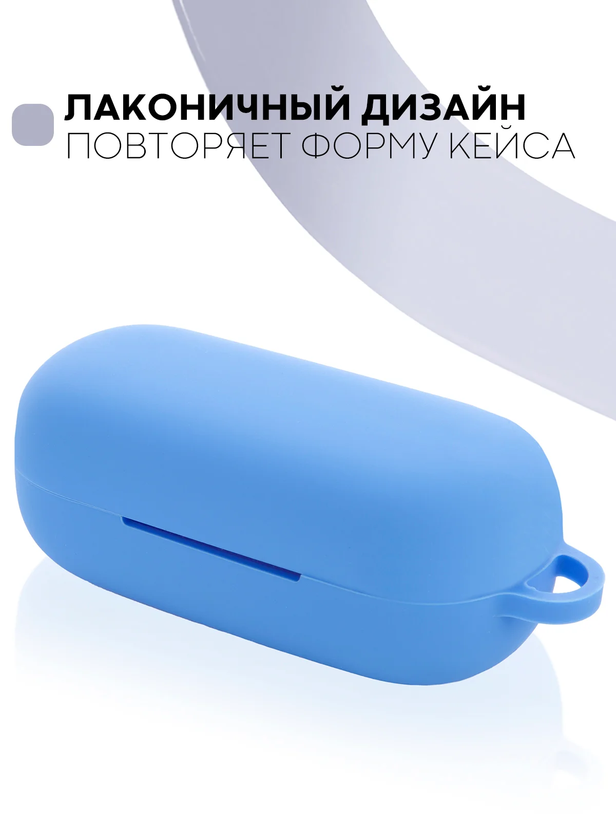 Темно-синий чехол на Huawei FreeBuds Lite/Honor FlyPods Lite для наушников КАРТОФАН, силикон матовый