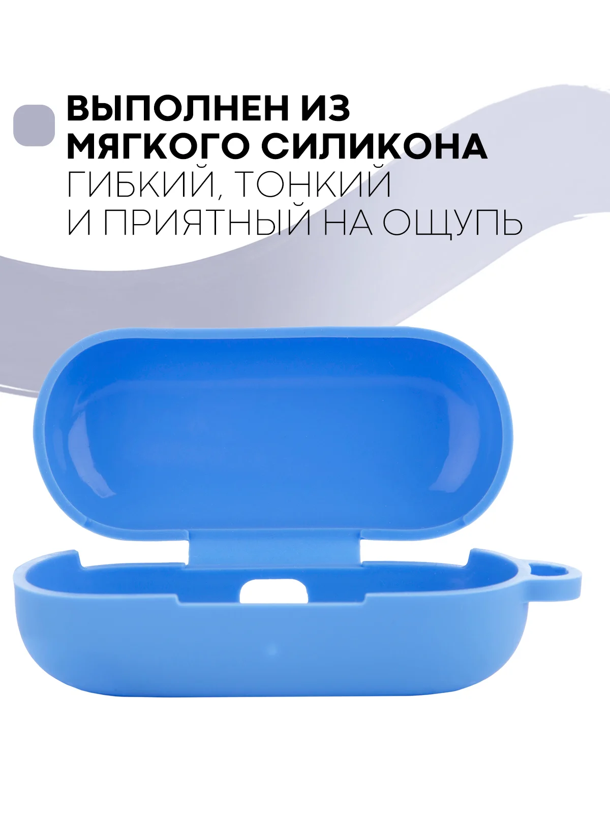 Темно-синий чехол на Huawei FreeBuds Lite/Honor FlyPods Lite для наушников КАРТОФАН, силикон матовый