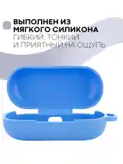 Темно-синий чехол на Huawei FreeBuds Lite/Honor FlyPods Lite для наушников КАРТОФАН, силикон матовый