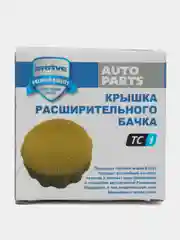 Крышка расширительного бачка Cobalt, Aveo T300, Cruze, Astra 13598760