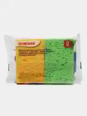 Губки для посуды целлюлозные, 2 штуки