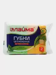 Губки для посуды целлюлозные, 2 штуки
