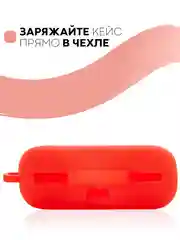 Красный чехол на Huawei FreeBuds Lite/Honor FlyPods Lite для наушников КАРТОФАН, силикон матовый