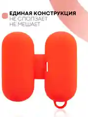 Красный чехол на Huawei FreeBuds Lite/Honor FlyPods Lite для наушников КАРТОФАН, силикон матовый