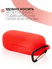 Красный чехол на Huawei FreeBuds Lite/Honor FlyPods Lite для наушников КАРТОФАН, силикон матовый
