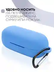 Ледяной чехол на Huawei FreeBuds Lite/Honor FlyPods Lite для наушников КАРТОФАН, силикон матовый