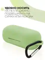 Лайм чехол на Huawei FreeBuds Lite/Honor FlyPods Lite для наушников КАРТОФАН, силикон матовый