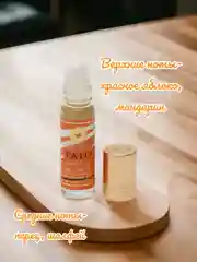 Арабские масляные духи Aksa "Tato Dysel", мужские, концентрированные, 6 мл
