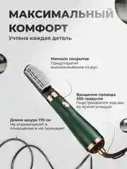 Красный фен, стайлер, фен-щетка для сушки, укладки и завивки волос, с тремя насадками
