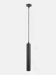 Точечный подвесной светильник Arte Lamp RIDGET