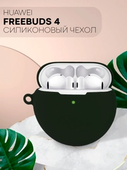 Чехол на Huawei FreeBuds 4 / 4E для беспроводных наушников КАРТОФАН силиконовый матовый