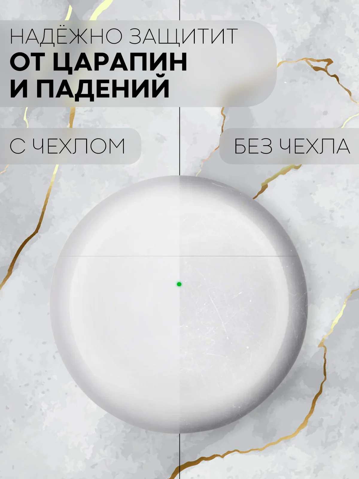 Синий чехол на Huawei FreeBuds 4 / 4E для беспроводных наушников КАРТОФАН силиконовый матовый