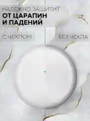 Синий чехол на Huawei FreeBuds 4 / 4E для беспроводных наушников КАРТОФАН силиконовый матовый