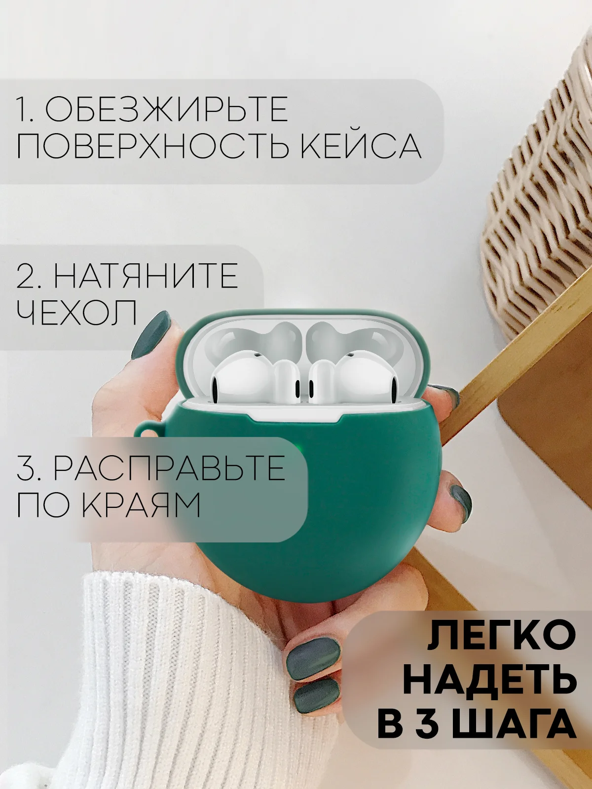 Синий чехол на Huawei FreeBuds 4 / 4E для беспроводных наушников КАРТОФАН силиконовый матовый