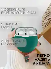 Синий чехол на Huawei FreeBuds 4 / 4E для беспроводных наушников КАРТОФАН силиконовый матовый
