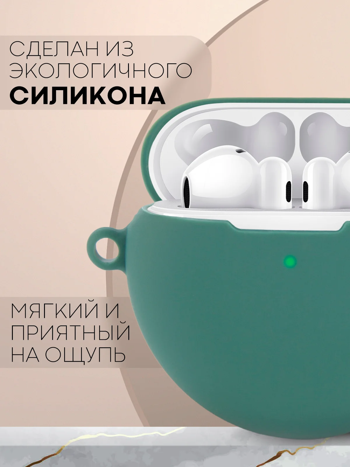 Синий чехол на Huawei FreeBuds 4 / 4E для беспроводных наушников КАРТОФАН силиконовый матовый
