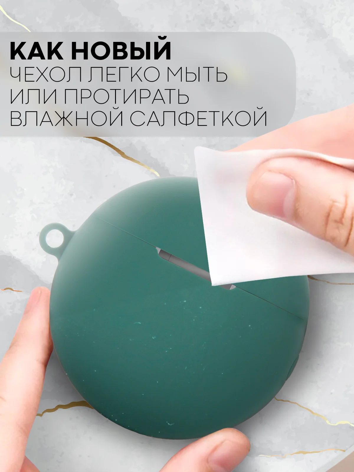 Синий чехол на Huawei FreeBuds 4 / 4E для беспроводных наушников КАРТОФАН силиконовый матовый