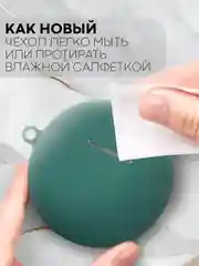 Синий чехол на Huawei FreeBuds 4 / 4E для беспроводных наушников КАРТОФАН силиконовый матовый