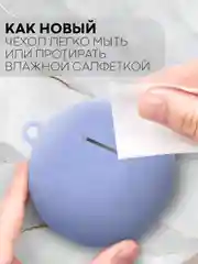Синий чехол на Huawei FreeBuds 4 / 4E для беспроводных наушников КАРТОФАН силиконовый матовый