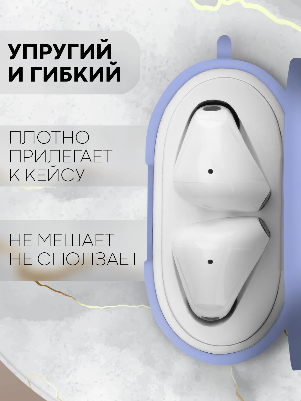 Синий чехол на Huawei FreeBuds 4 / 4E для беспроводных наушников КАРТОФАН силиконовый матовый