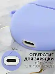 Синий чехол на Huawei FreeBuds 4 / 4E для беспроводных наушников КАРТОФАН силиконовый матовый
