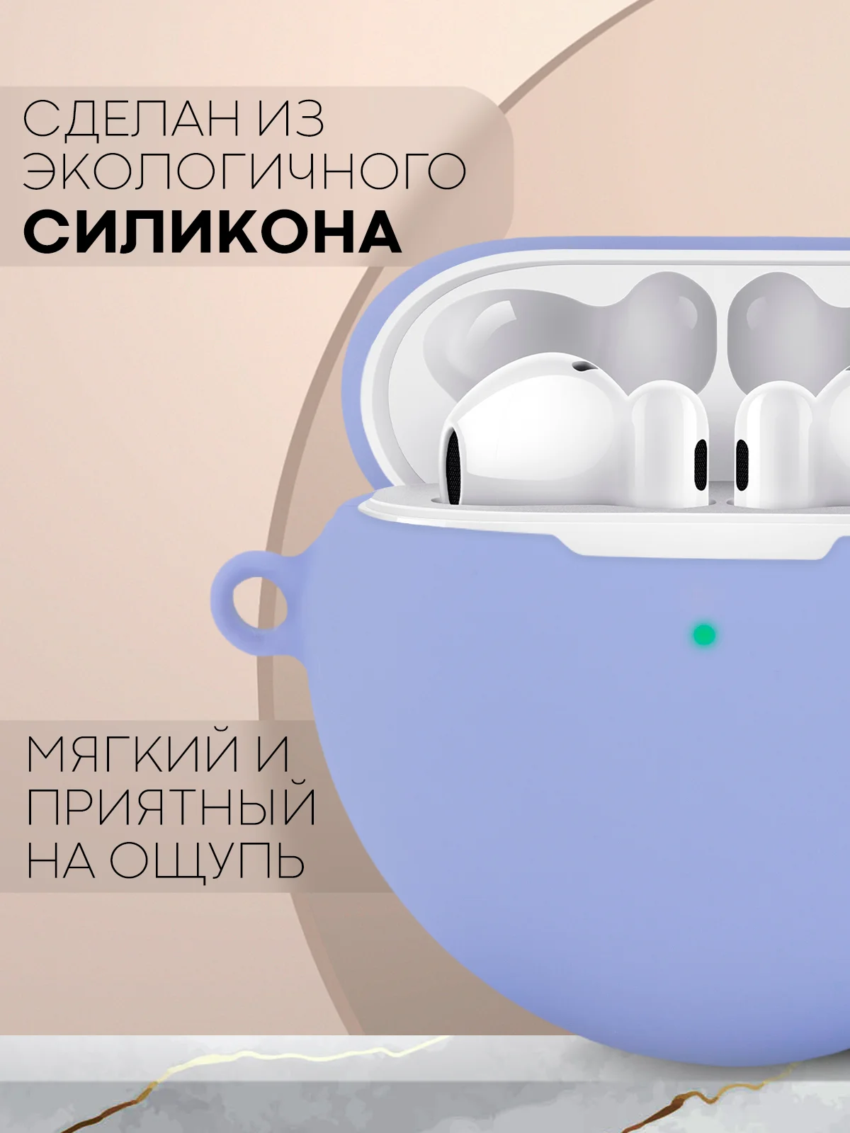 Синий чехол на Huawei FreeBuds 4 / 4E для беспроводных наушников КАРТОФАН силиконовый матовый