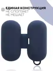 Розовый чехол на Huawei FreeBuds Lite/Honor FlyPods Lite для наушников КАРТОФАН, силикон матовый