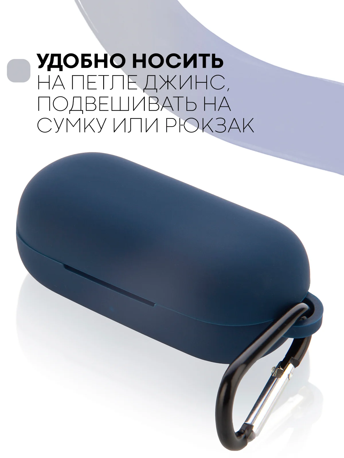 Розовый чехол на Huawei FreeBuds Lite/Honor FlyPods Lite для наушников КАРТОФАН, силикон матовый