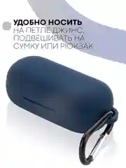 Розовый чехол на Huawei FreeBuds Lite/Honor FlyPods Lite для наушников КАРТОФАН, силикон матовый