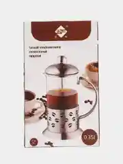 Чайник заварочный Френч - пресс для чая и кофе