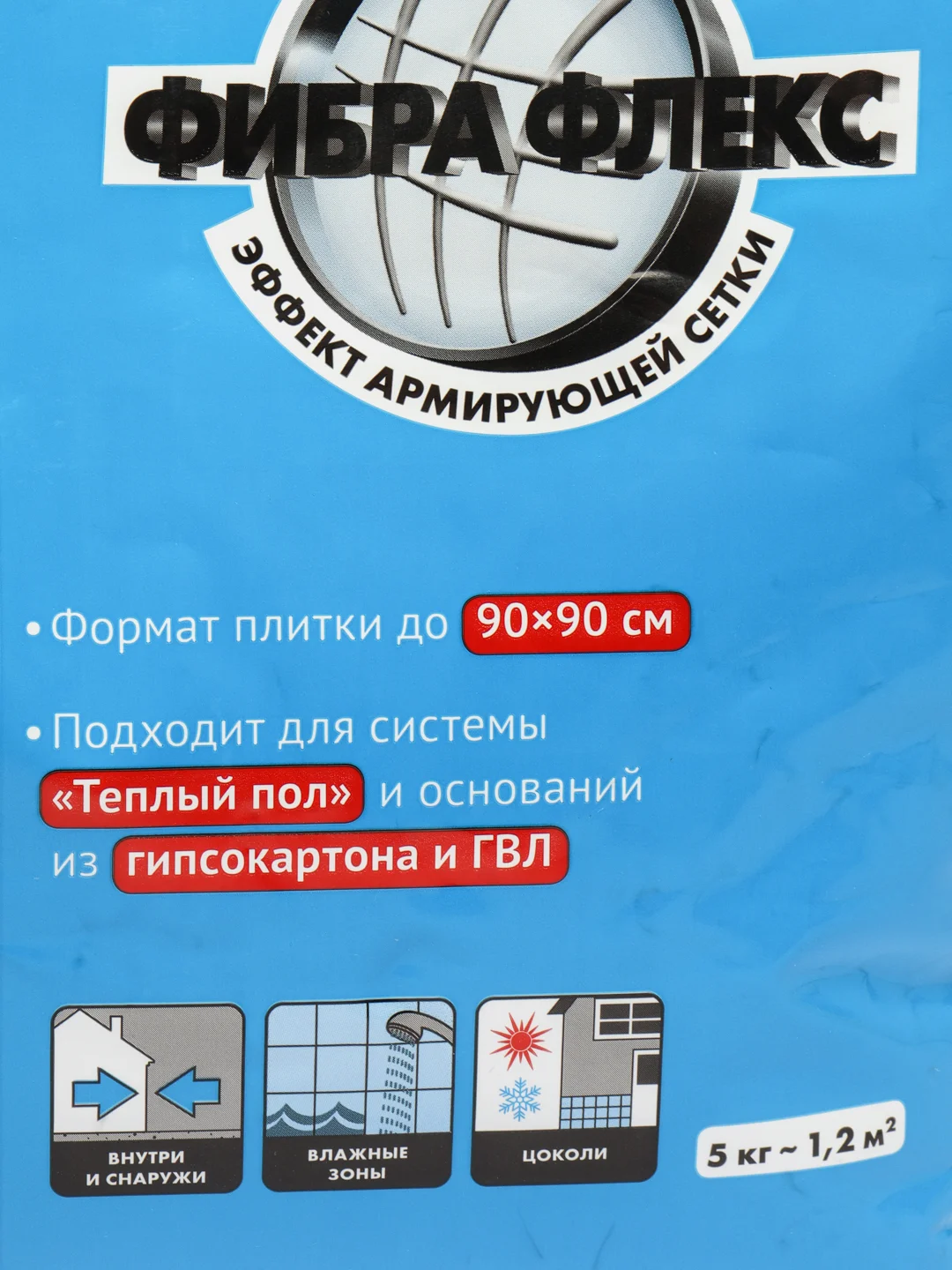 Клей универсальный для плитки и керамогранита Церезит CM 14 Extra 5 кг