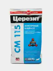Клей Церезит CM 115 для мозаики, камня и мрамора, внутренних и наружных работ, белый 5 кг
