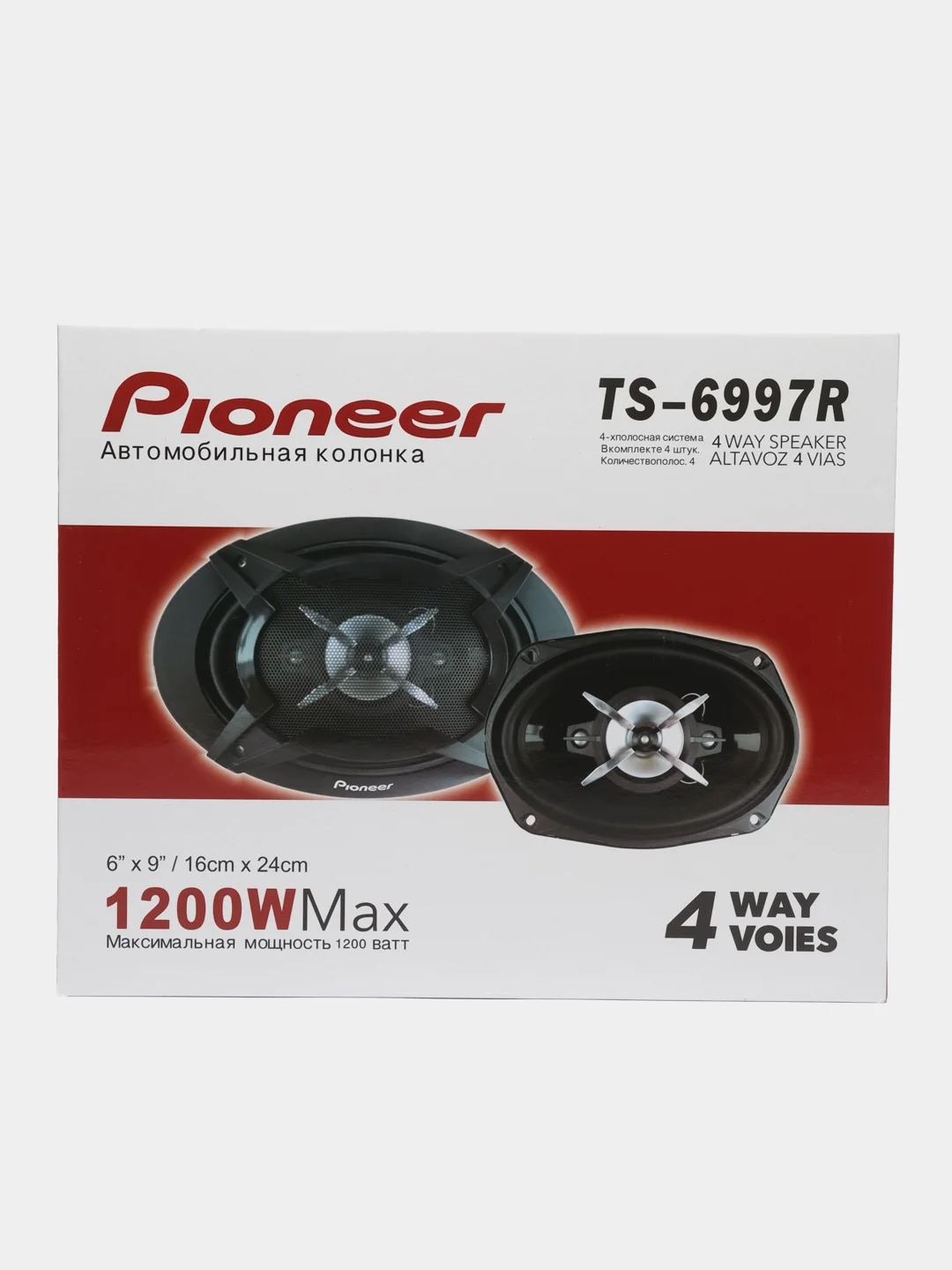 Автомобильные колонки Pioneer TS-6997R 4-х полосные