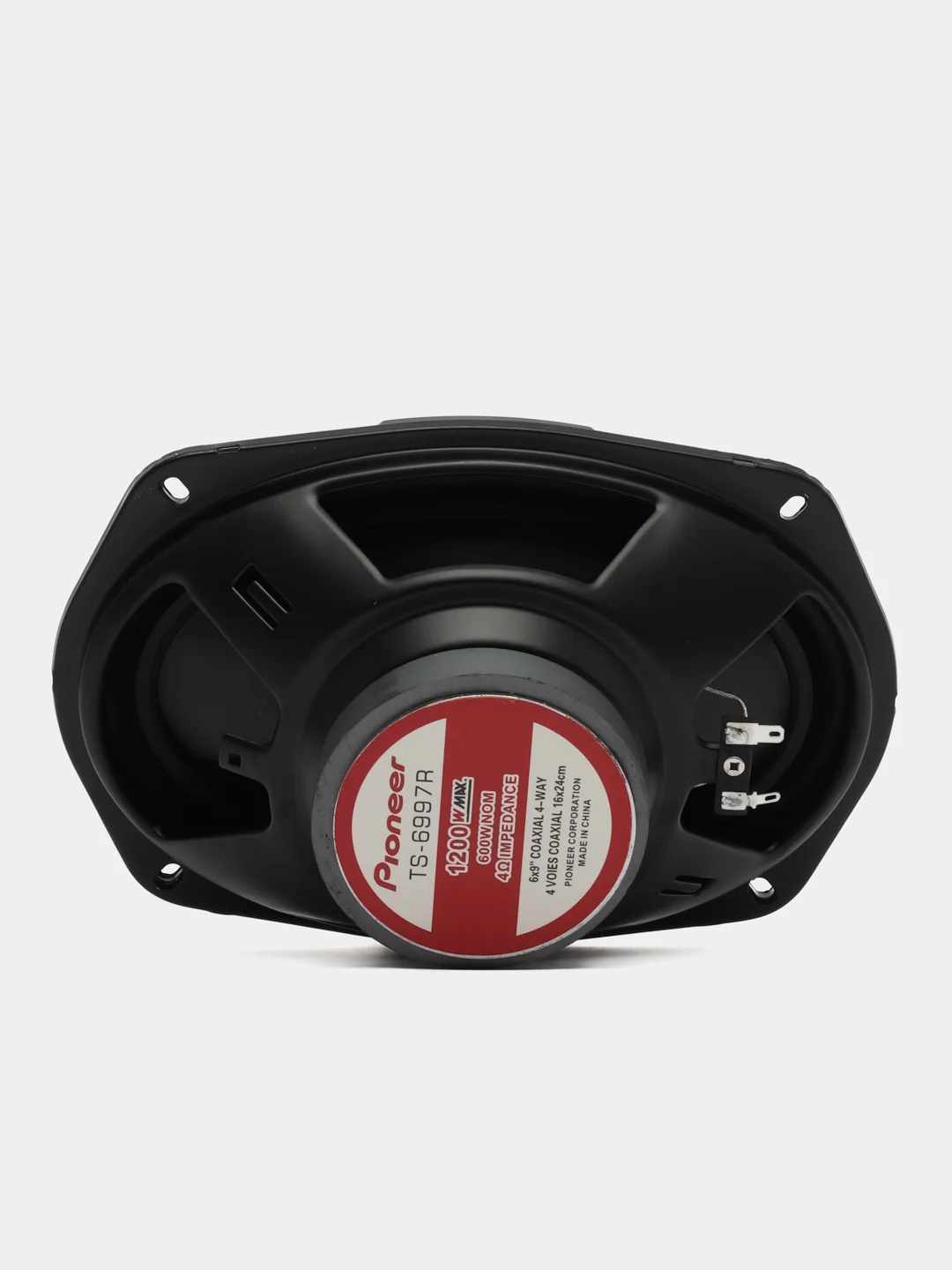 Автомобильные колонки Pioneer TS-6997R 4-х полосные
